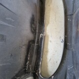 a86368777e43b004bc56ae6fa16219b8